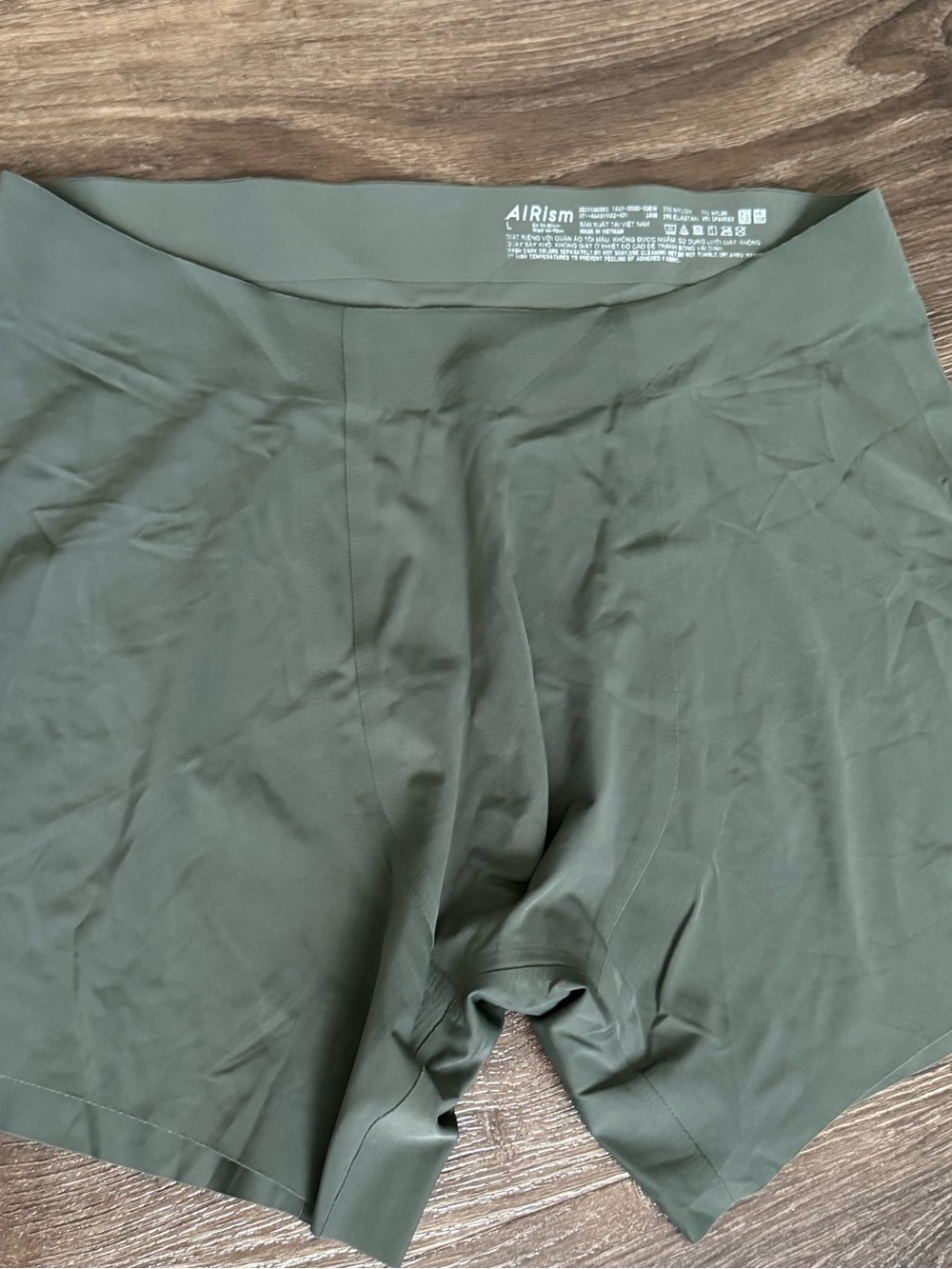 Man Olive Green Performance AIRism Uniqlo